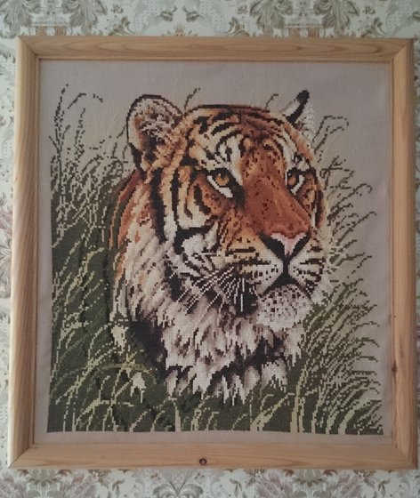 Работа «Тигр»