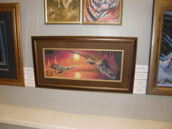 Работа «№38962»