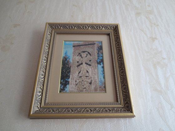 Работа «Армянский символ Хачкар у Севана»