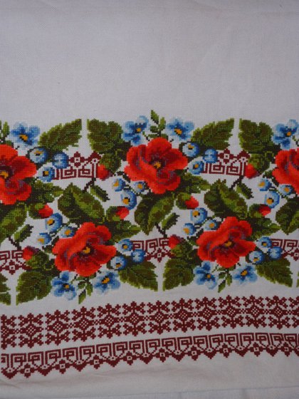 Работа «№39050»