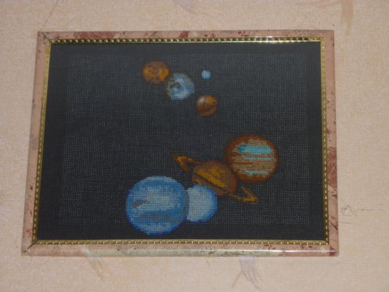 Работа «№39057»