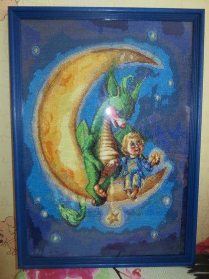 Работа «Дракончик и малыш.»