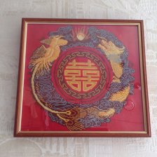 Работа «дракон»