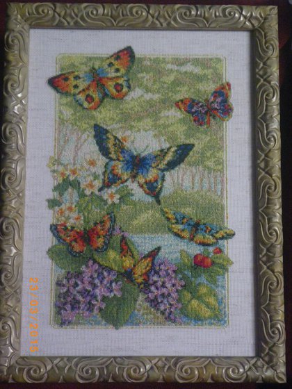 Работа «бабочки»