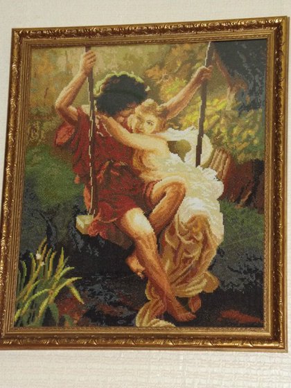 Работа «№39325»