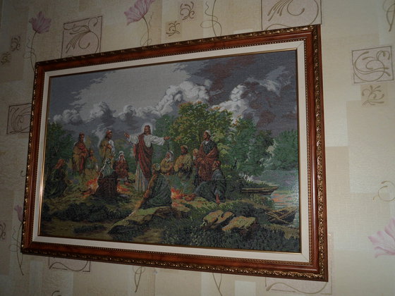 Работа «Ісус та апостоли»