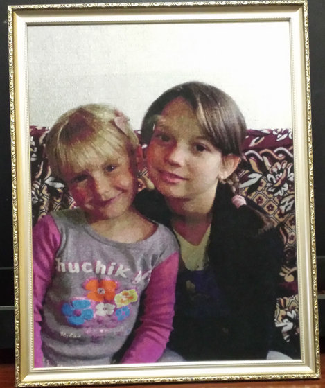 Работа «Картина закончена»