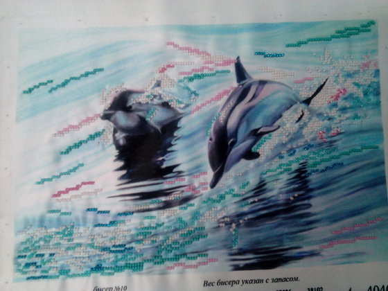 Работа «Дельфины»