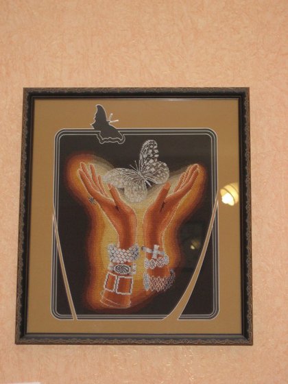 Работа «Хрустальная бабочка в оформл.»