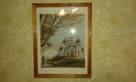 Работа «Церковь»