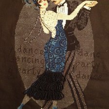 Работа «№39623»