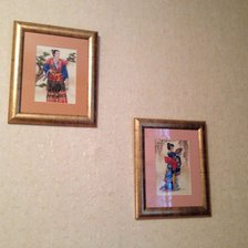 Работа «№39641»