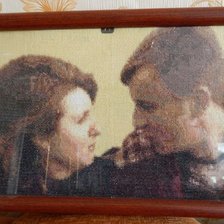 Работа «мы»