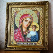 Работа «Икона Казанской божьей матери»