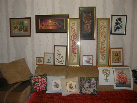 Работа «небольшая часть»