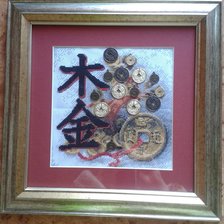 Работа «Денежное дерево»