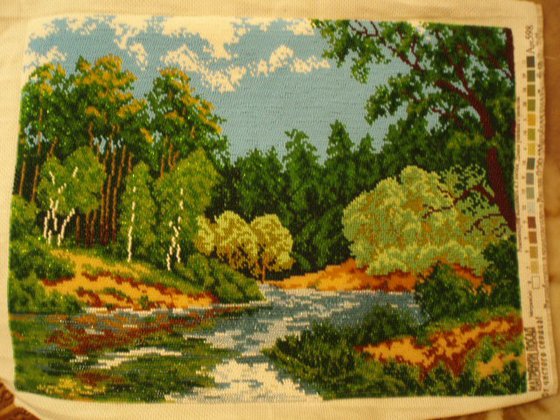 Работа «Природа»