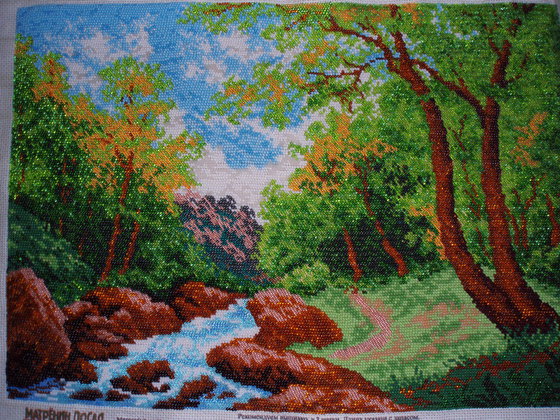 Работа «Ручей»