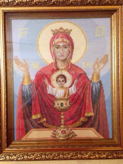 Работа «Образ Пресвятой Богородицы "Неупиваемая чаша"»