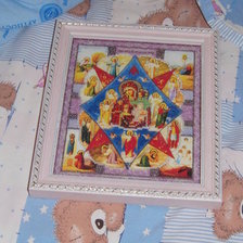 Работа «купина»