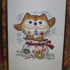 Работа «Мешочек счастья»