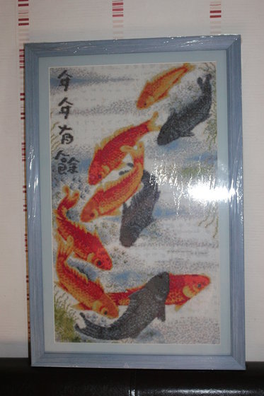 Работа «9 карпов»