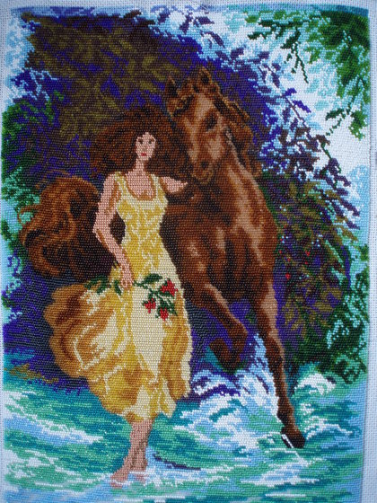 Работа «Доверие»