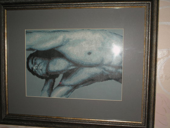 Работа «ОН»