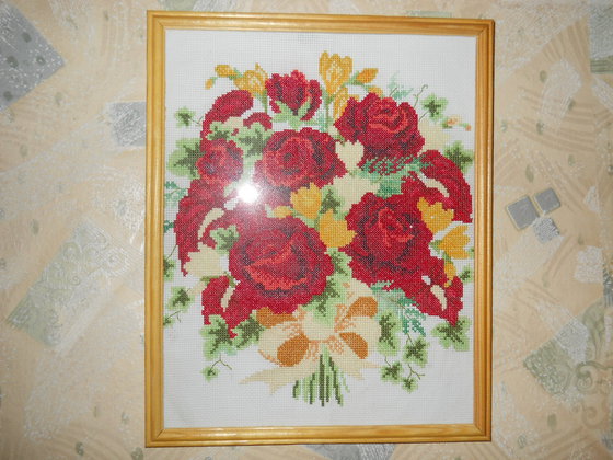 Работа «№40467»