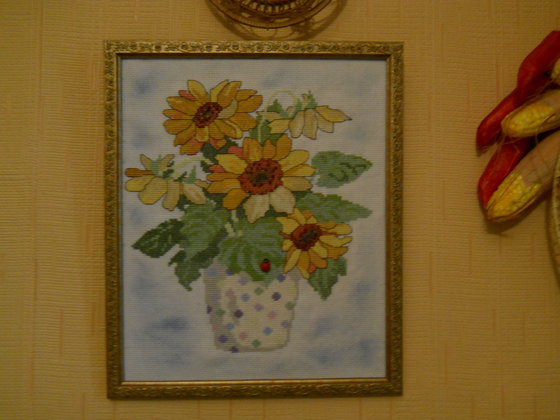 Работа «№40475»