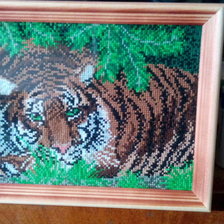 Работа «№40530»