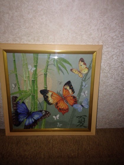 Работа «бабочки»