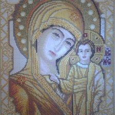 Работа «Казанская»