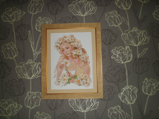 Работа «Гармония»