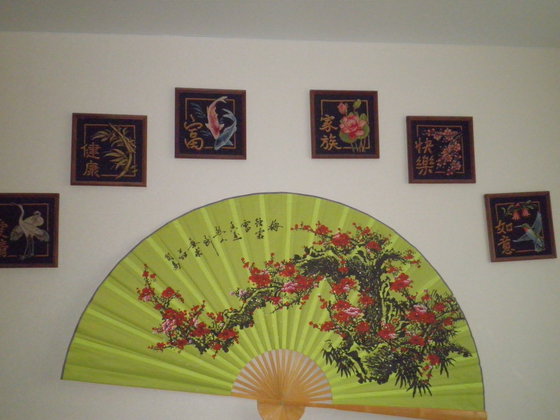 Работа «№40680»