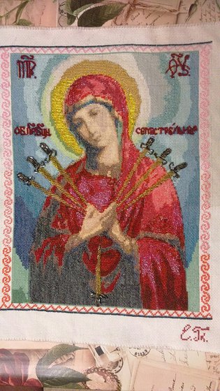 Работа «№40733»