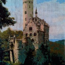 Работа «моя первая большая работа»