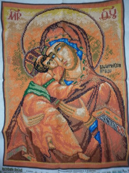 Работа «№40751»