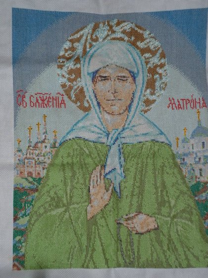 Работа «№40753»