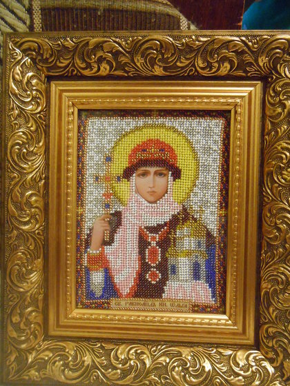Работа «Св. Княгиня Ольга.»