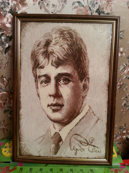 Работа «Сергей Есенин.»