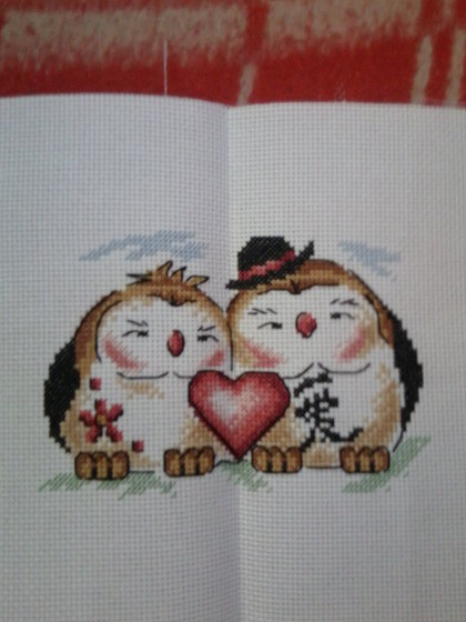 Работа «Любовь в доме»