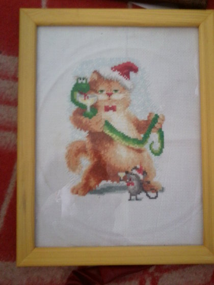 Работа «год змеи»