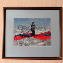 Работа «В дар музею Геноцида армян в Ереване»