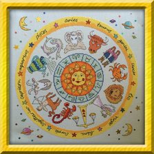 Работа «Гороскоп»