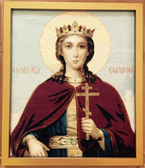 Работа «Святая Катерина»
