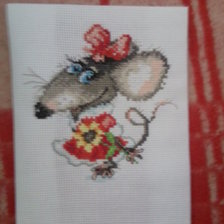 Работа «мышуля»