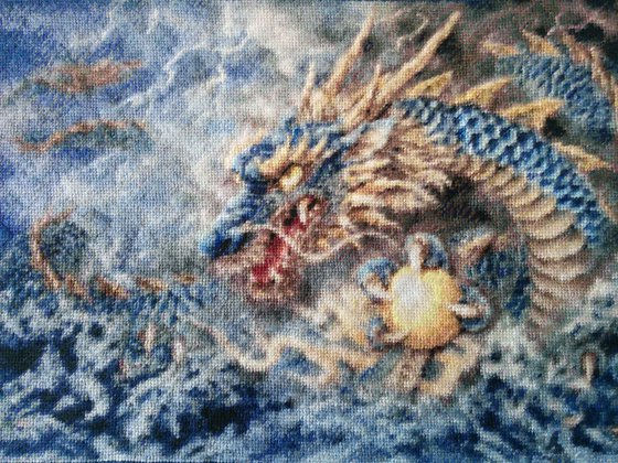 Работа «Дракон»