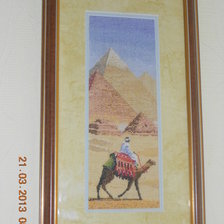 Работа «Пирамиды. Cross Stitch»