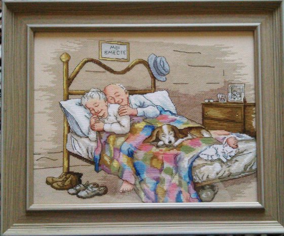 Работа «"Настоящая любовь"»